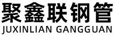毕节聚鑫联实业股份有限公司